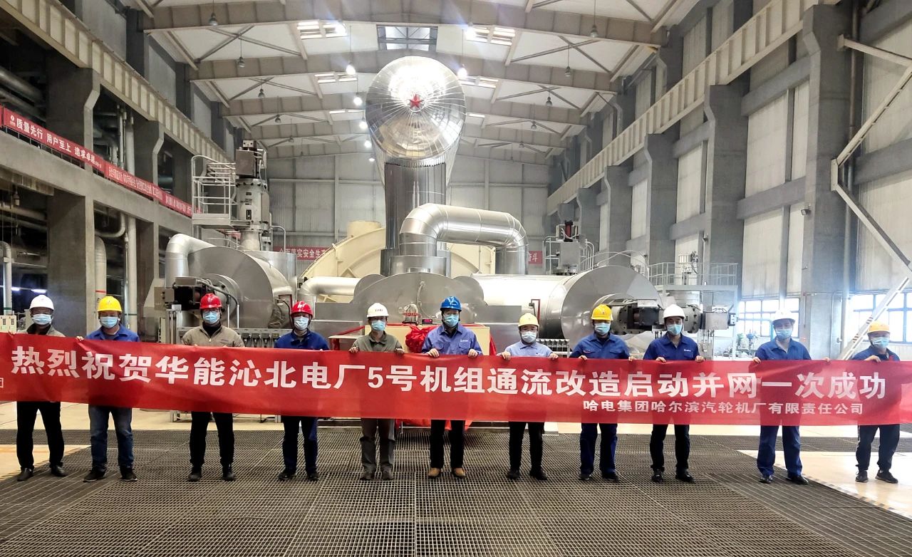 尊龙凯时·人生就是搏·(中国区)官方网站