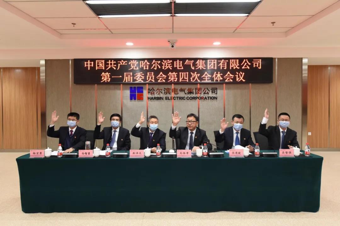 尊龙凯时·人生就是搏·(中国区)官方网站