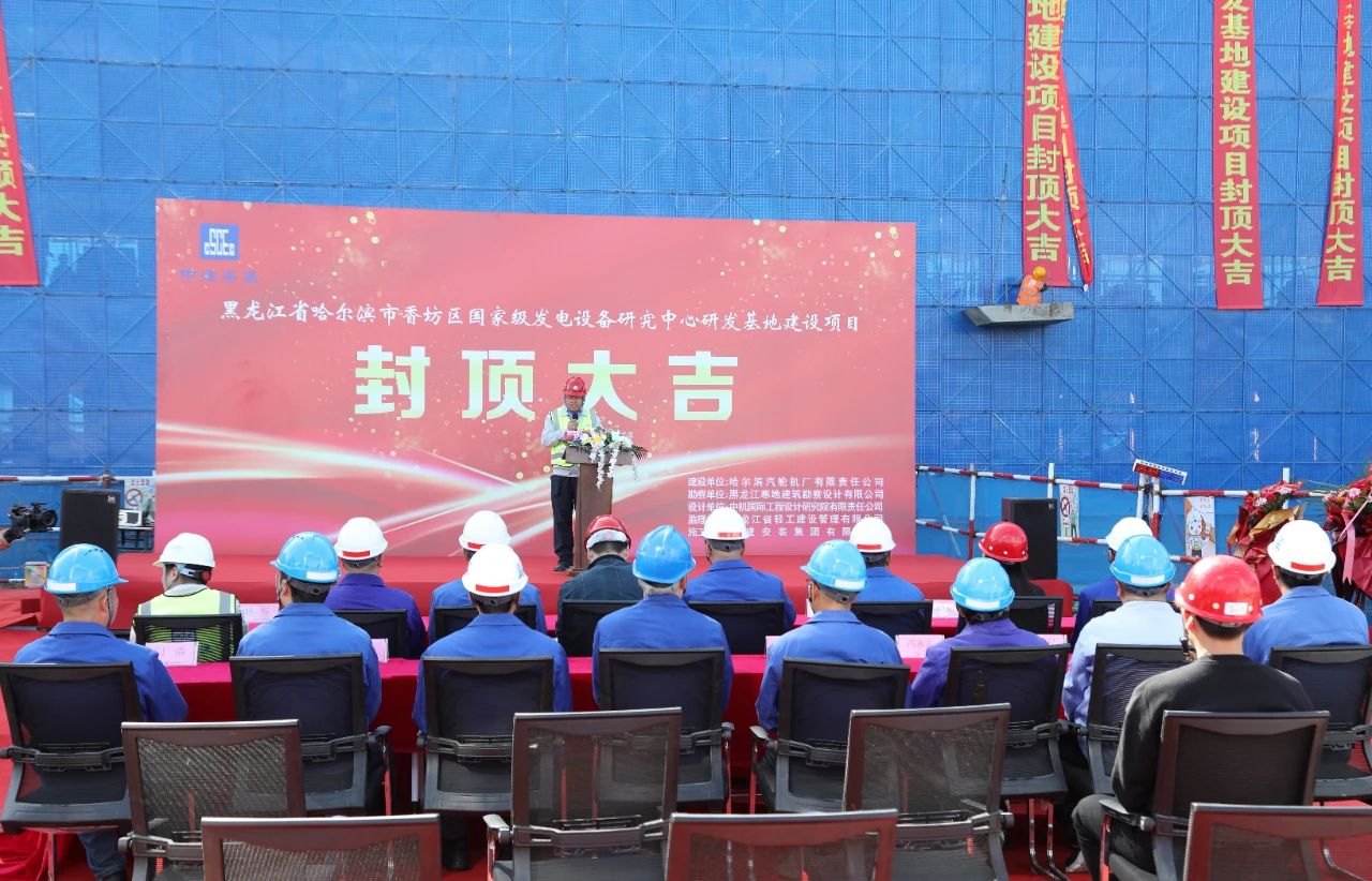 尊龙凯时·人生就是搏·(中国区)官方网站