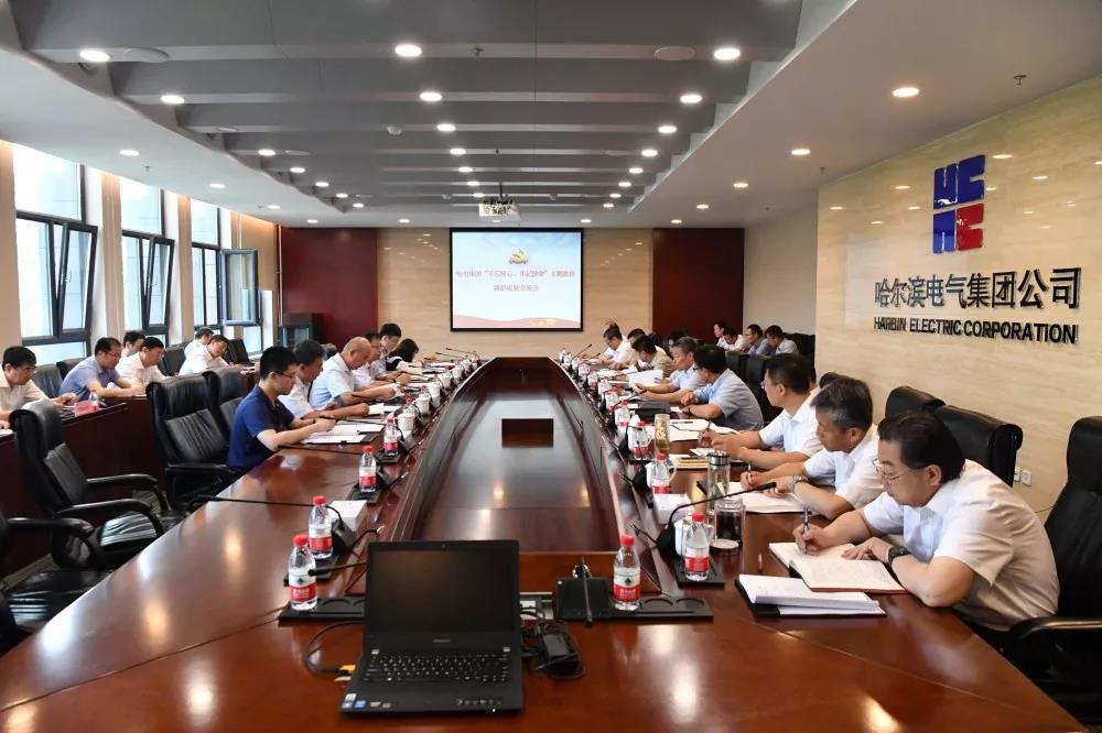 尊龙凯时·人生就是搏·(中国区)官方网站