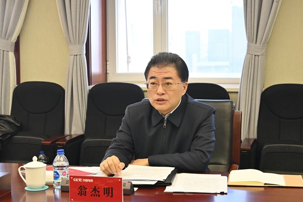 尊龙凯时·人生就是搏·(中国区)官方网站