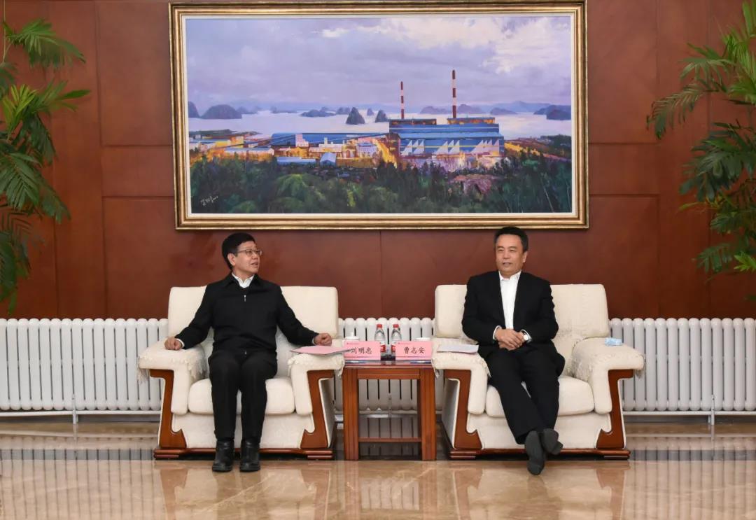 尊龙凯时·人生就是搏·(中国区)官方网站