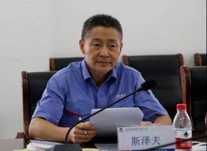 尊龙凯时·人生就是搏·(中国区)官方网站