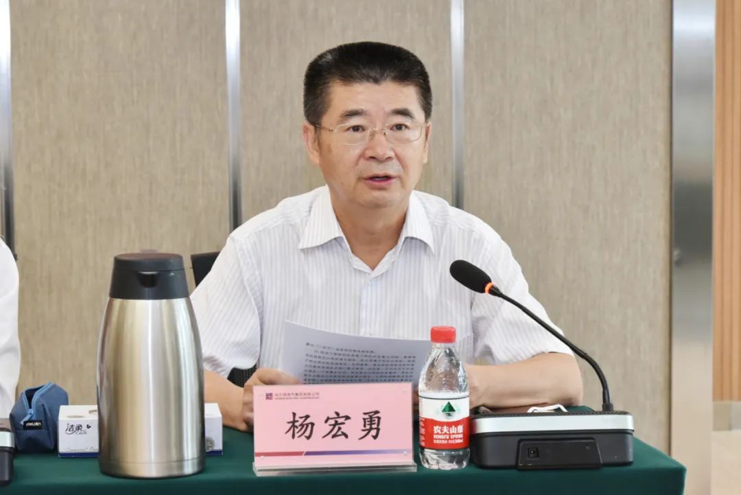 尊龙凯时·人生就是搏·(中国区)官方网站