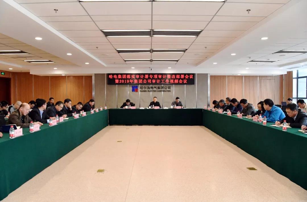 尊龙凯时·人生就是搏·(中国区)官方网站