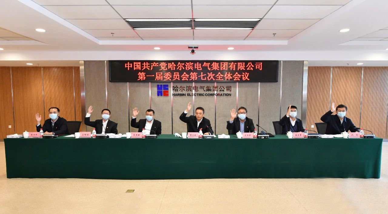 尊龙凯时·人生就是搏·(中国区)官方网站