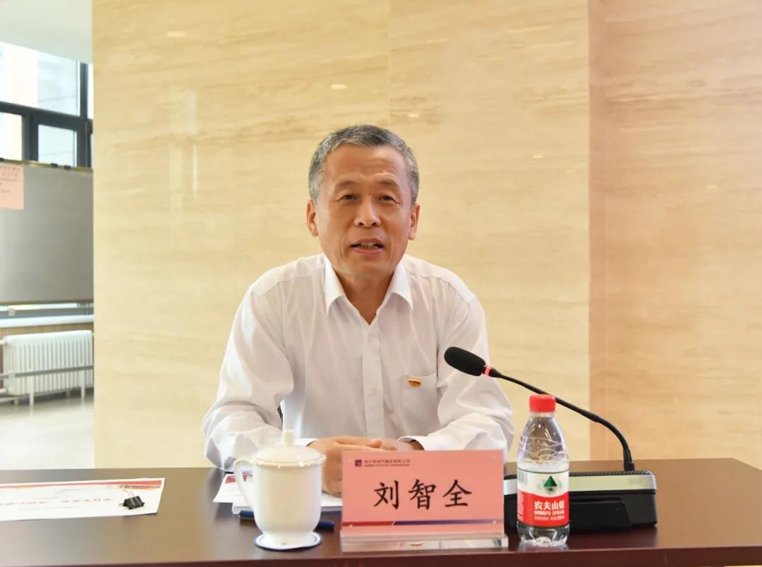 尊龙凯时·人生就是搏·(中国区)官方网站