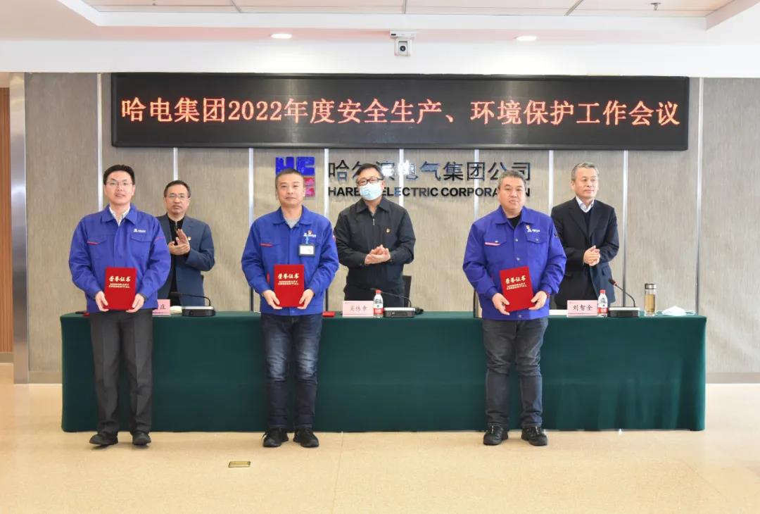 尊龙凯时·人生就是搏·(中国区)官方网站