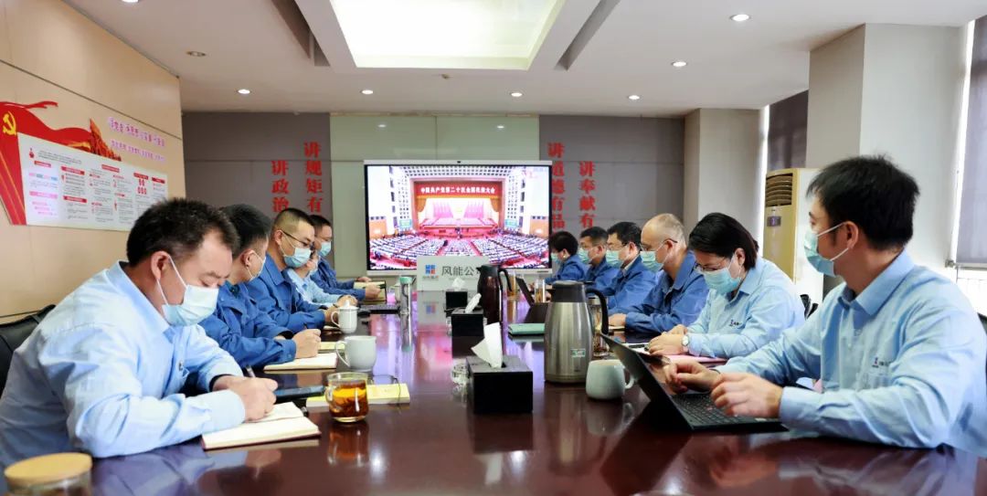 尊龙凯时·人生就是搏·(中国区)官方网站