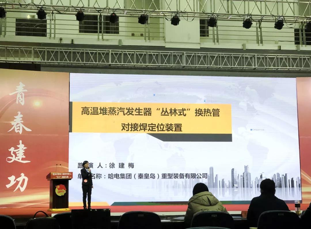 尊龙凯时·人生就是搏·(中国区)官方网站