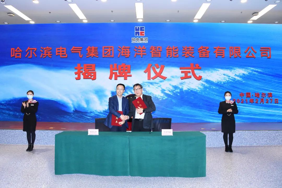 尊龙凯时·人生就是搏·(中国区)官方网站