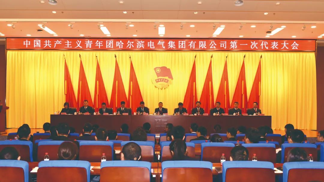 尊龙凯时·人生就是搏·(中国区)官方网站