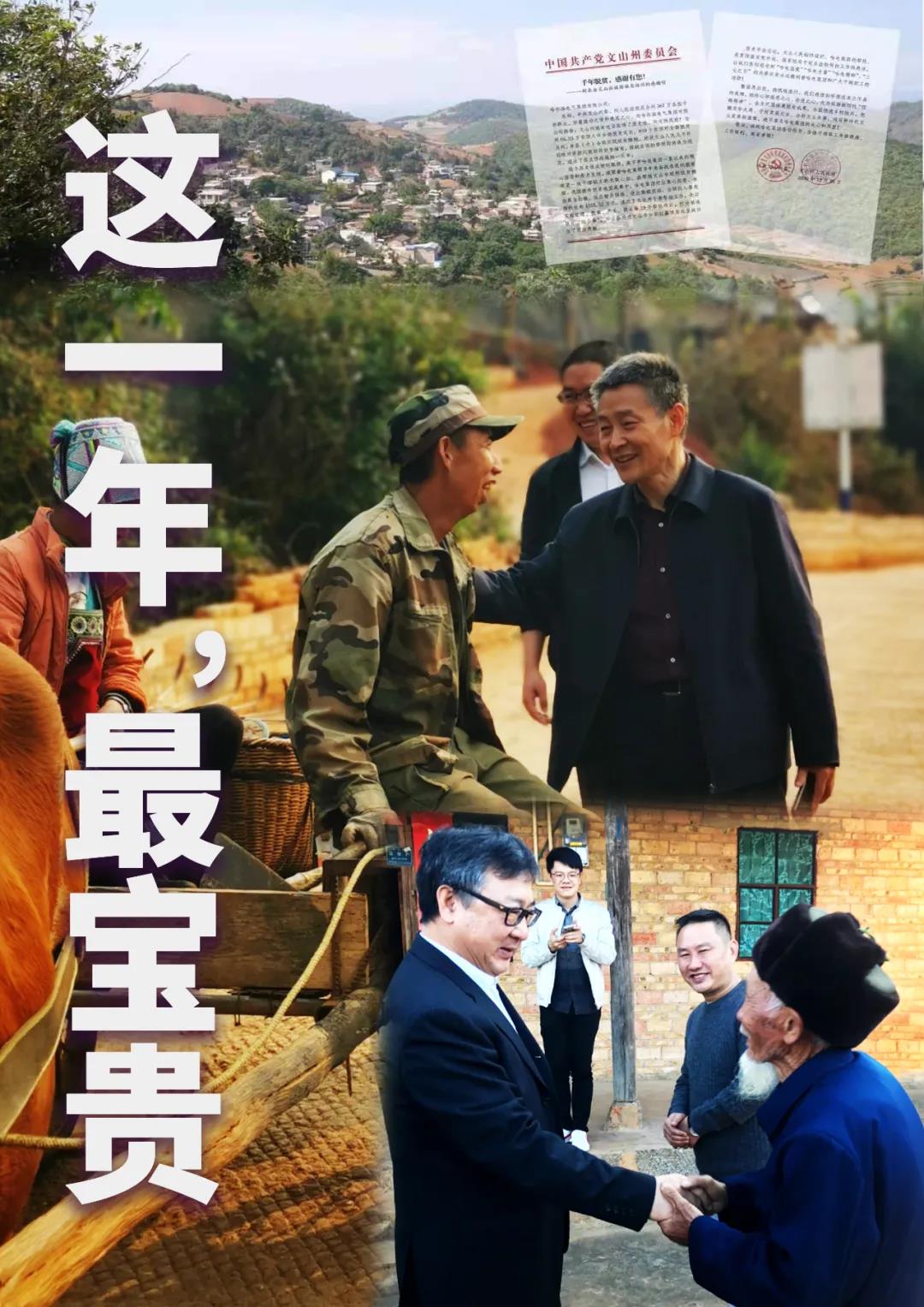 尊龙凯时·人生就是搏·(中国区)官方网站