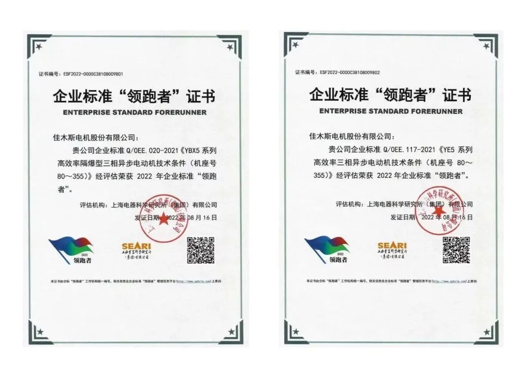 尊龙凯时·人生就是搏·(中国区)官方网站