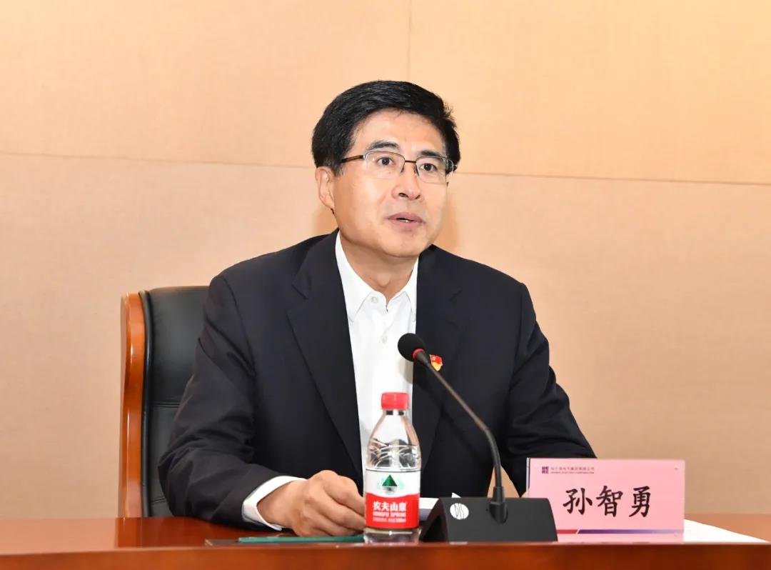 尊龙凯时·人生就是搏·(中国区)官方网站
