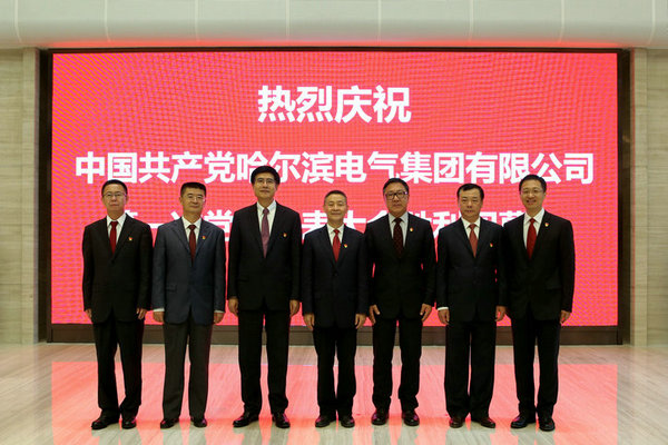 尊龙凯时·人生就是搏·(中国区)官方网站