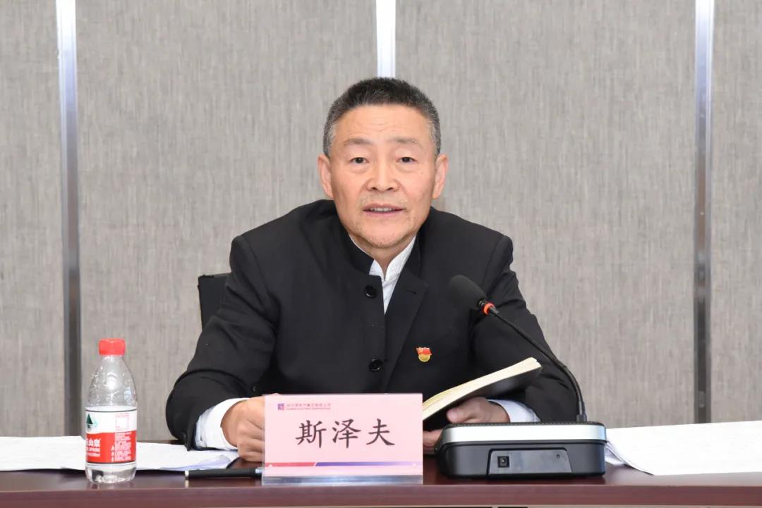 尊龙凯时·人生就是搏·(中国区)官方网站
