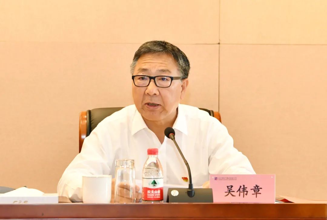 尊龙凯时·人生就是搏·(中国区)官方网站
