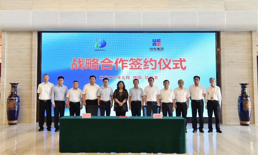 尊龙凯时·人生就是搏·(中国区)官方网站