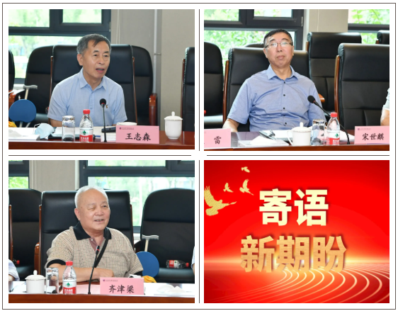 尊龙凯时·人生就是搏·(中国区)官方网站