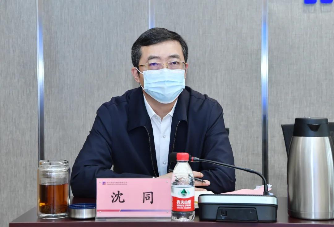尊龙凯时·人生就是搏·(中国区)官方网站