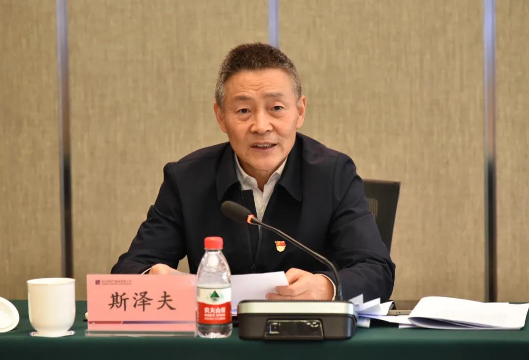 尊龙凯时·人生就是搏·(中国区)官方网站