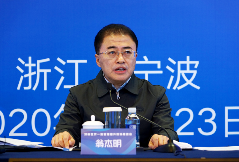 尊龙凯时·人生就是搏·(中国区)官方网站