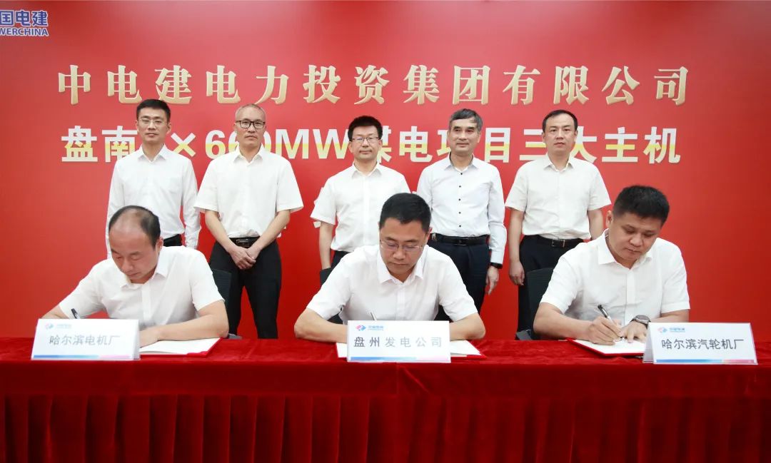 尊龙凯时·人生就是搏·(中国区)官方网站