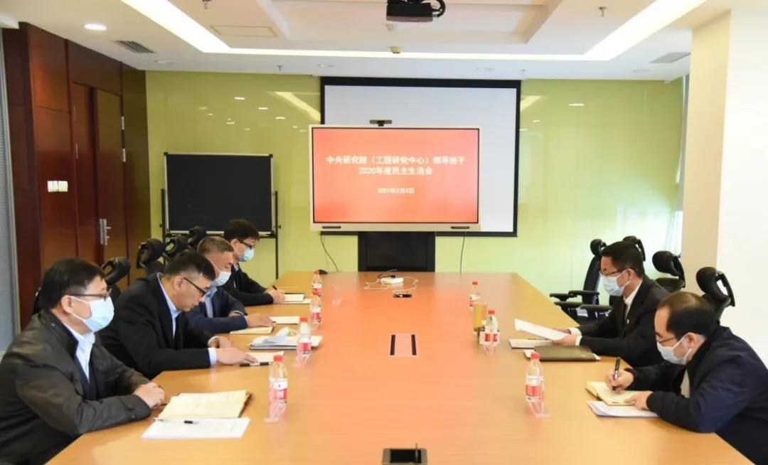 尊龙凯时·人生就是搏·(中国区)官方网站