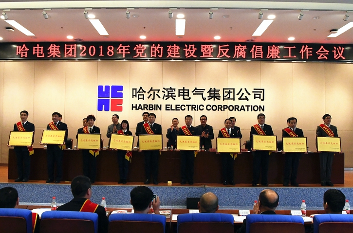 尊龙凯时·人生就是搏·(中国区)官方网站