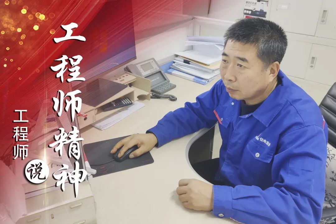 尊龙凯时·人生就是搏·(中国区)官方网站