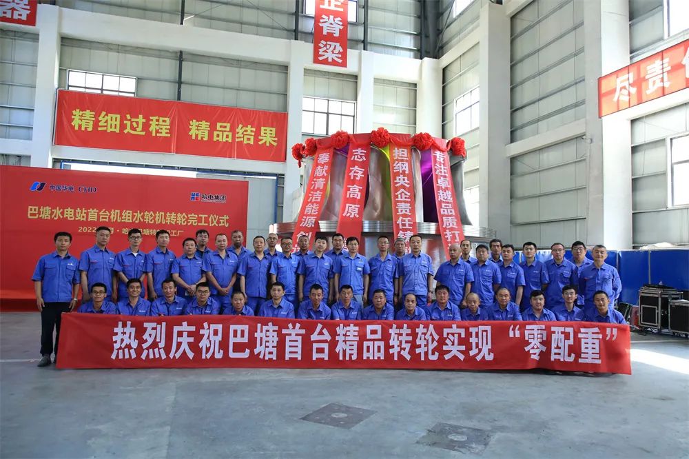 尊龙凯时·人生就是搏·(中国区)官方网站