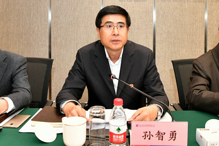 尊龙凯时·人生就是搏·(中国区)官方网站
