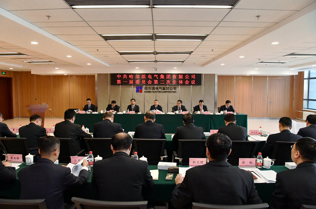 尊龙凯时·人生就是搏·(中国区)官方网站