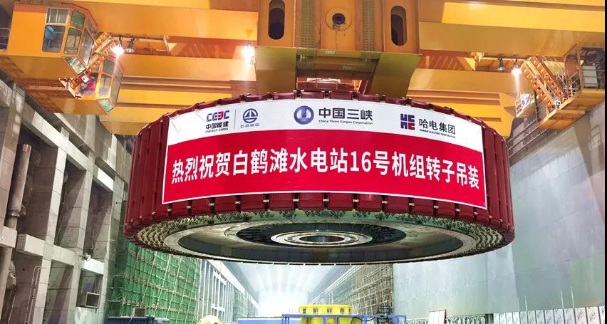 尊龙凯时·人生就是搏·(中国区)官方网站