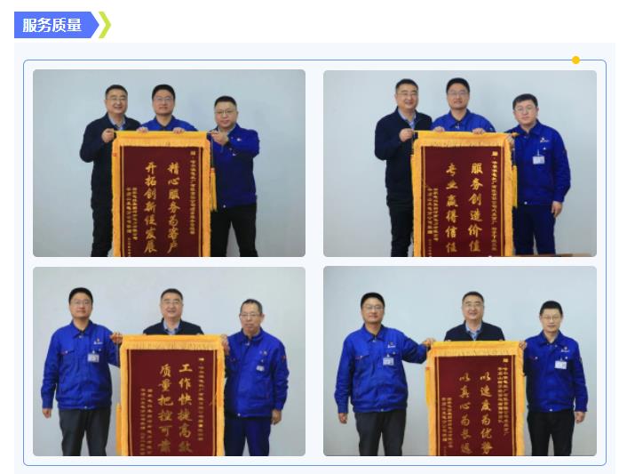 尊龙凯时·人生就是搏·(中国区)官方网站