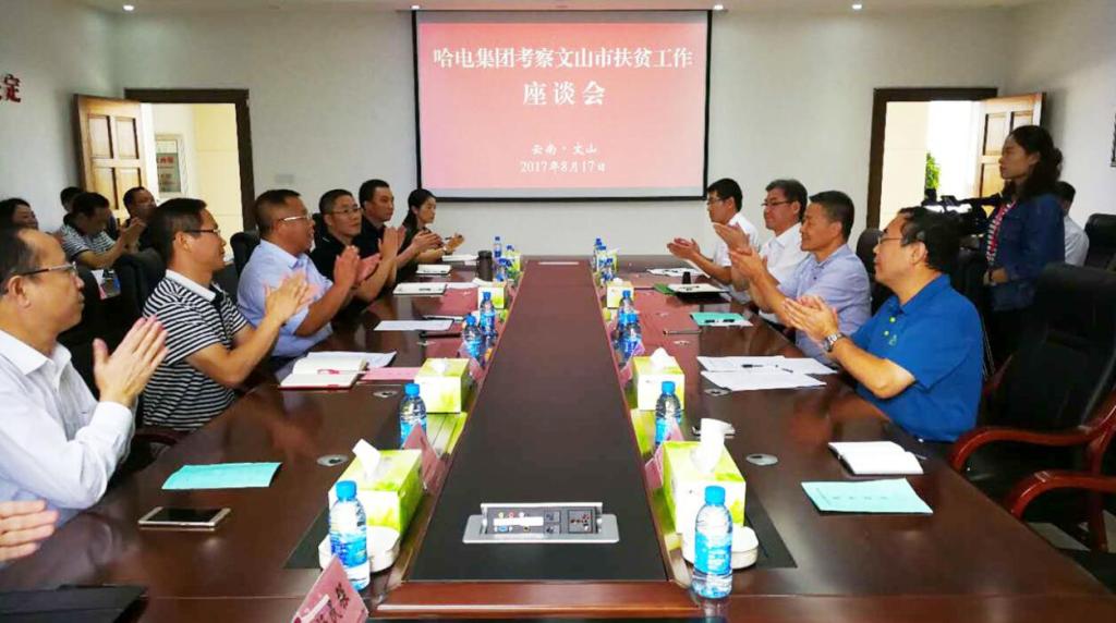尊龙凯时·人生就是搏·(中国区)官方网站