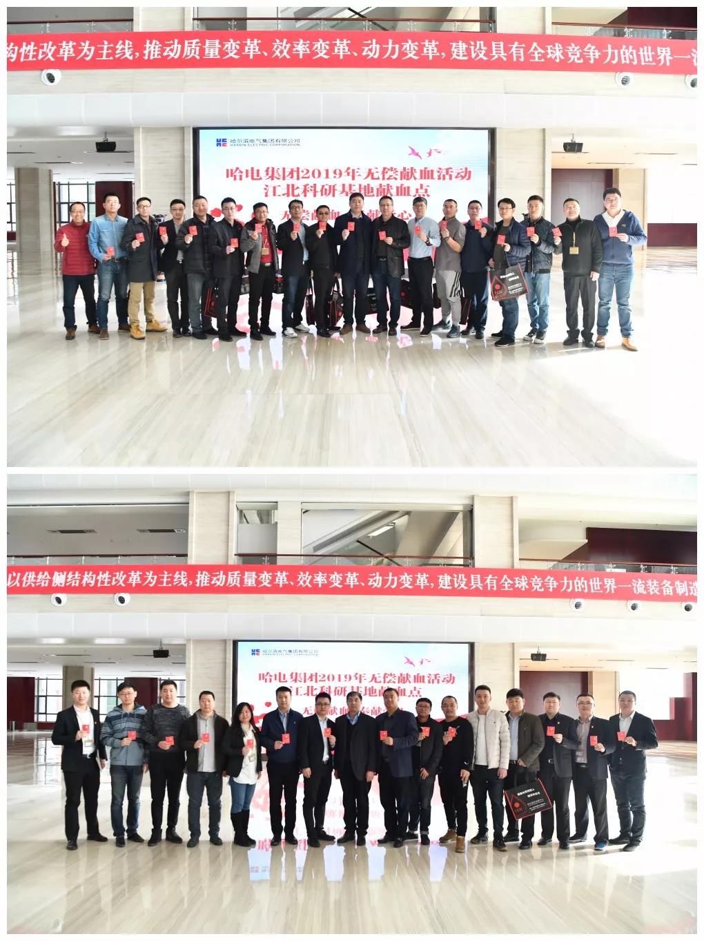 尊龙凯时·人生就是搏·(中国区)官方网站