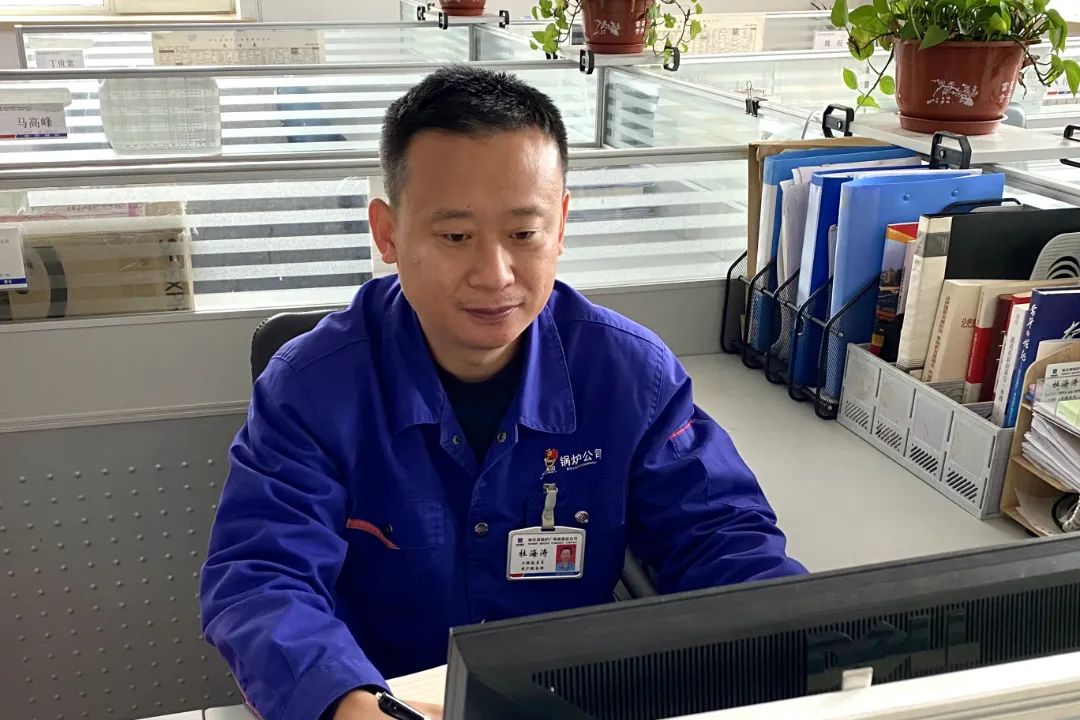 尊龙凯时·人生就是搏·(中国区)官方网站