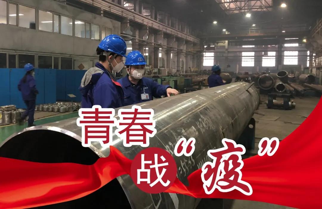 尊龙凯时·人生就是搏·(中国区)官方网站