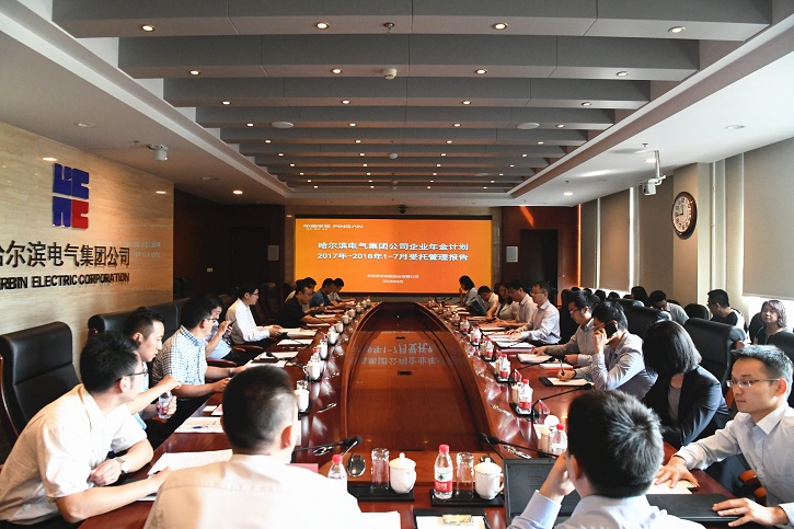尊龙凯时·人生就是搏·(中国区)官方网站