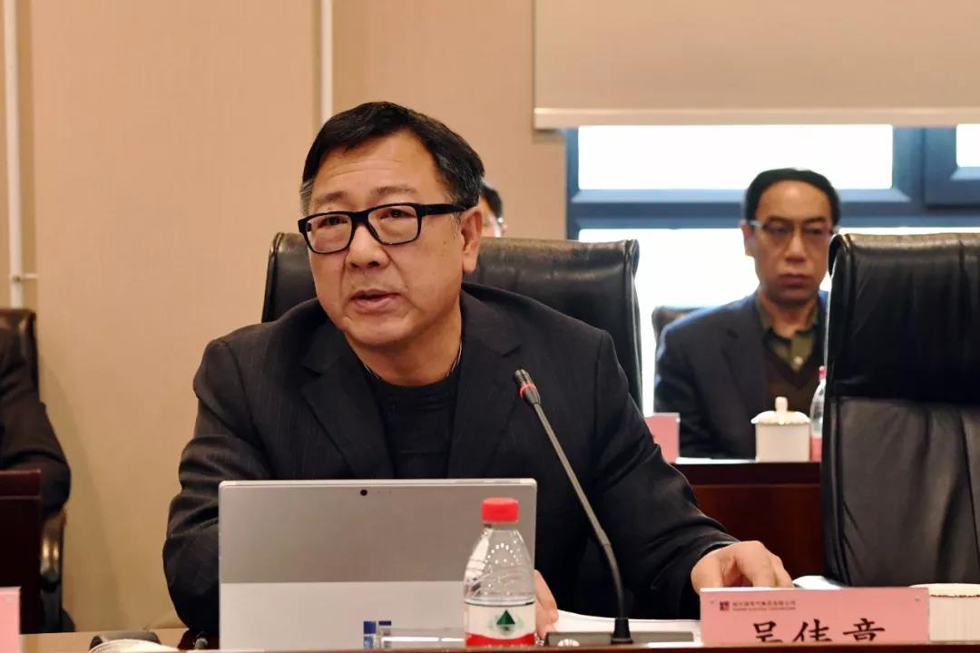 尊龙凯时·人生就是搏·(中国区)官方网站