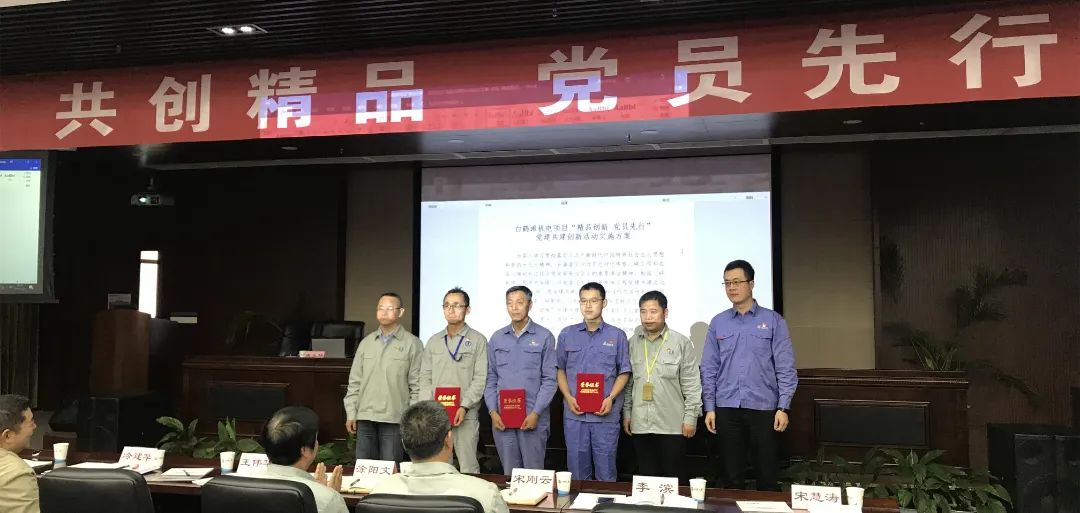 尊龙凯时·人生就是搏·(中国区)官方网站