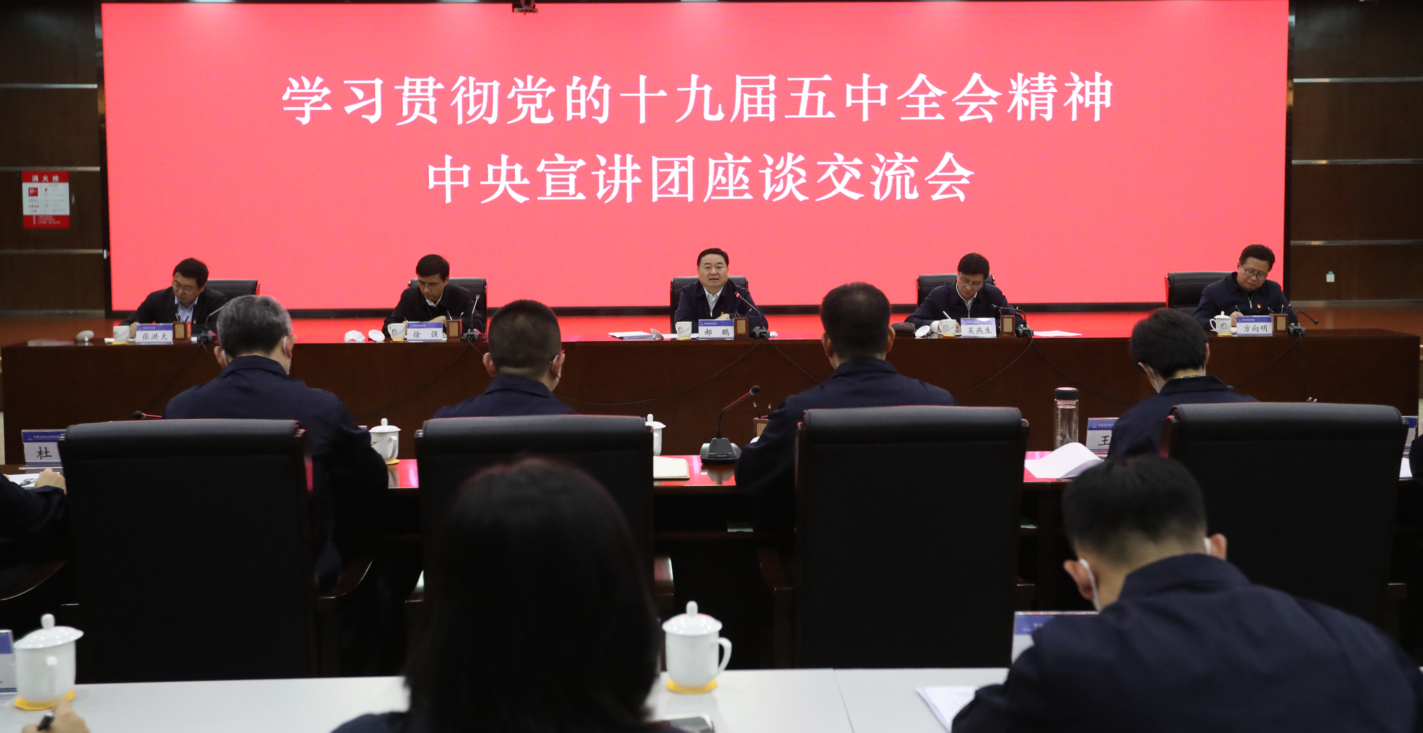 尊龙凯时·人生就是搏·(中国区)官方网站