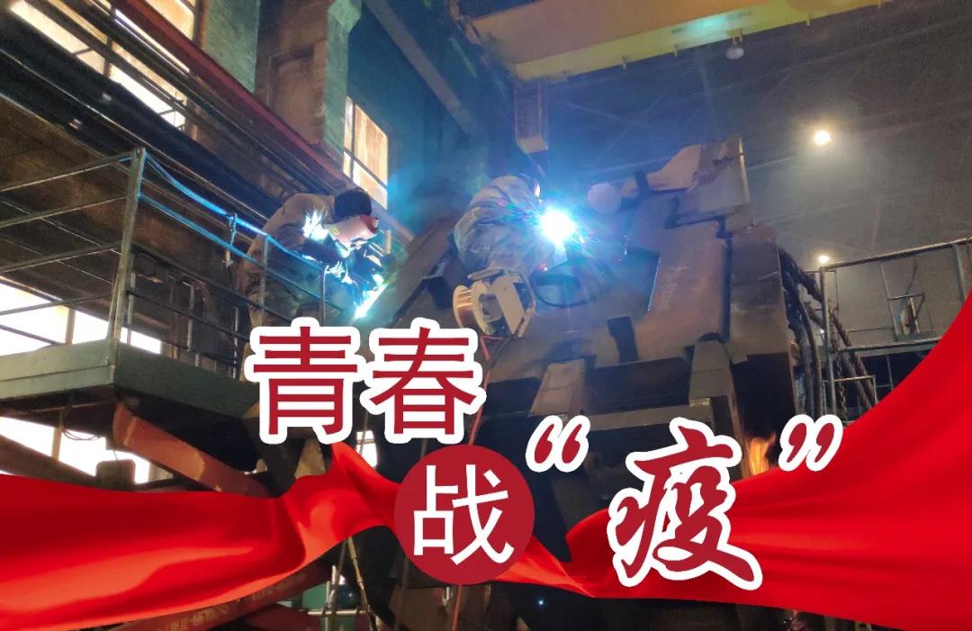 尊龙凯时·人生就是搏·(中国区)官方网站