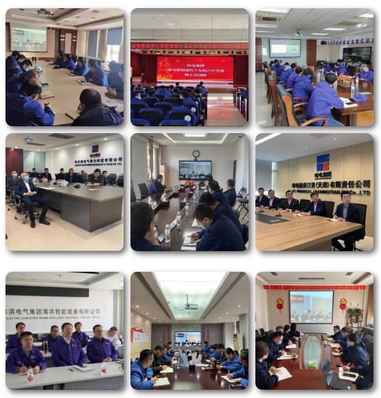尊龙凯时·人生就是搏·(中国区)官方网站