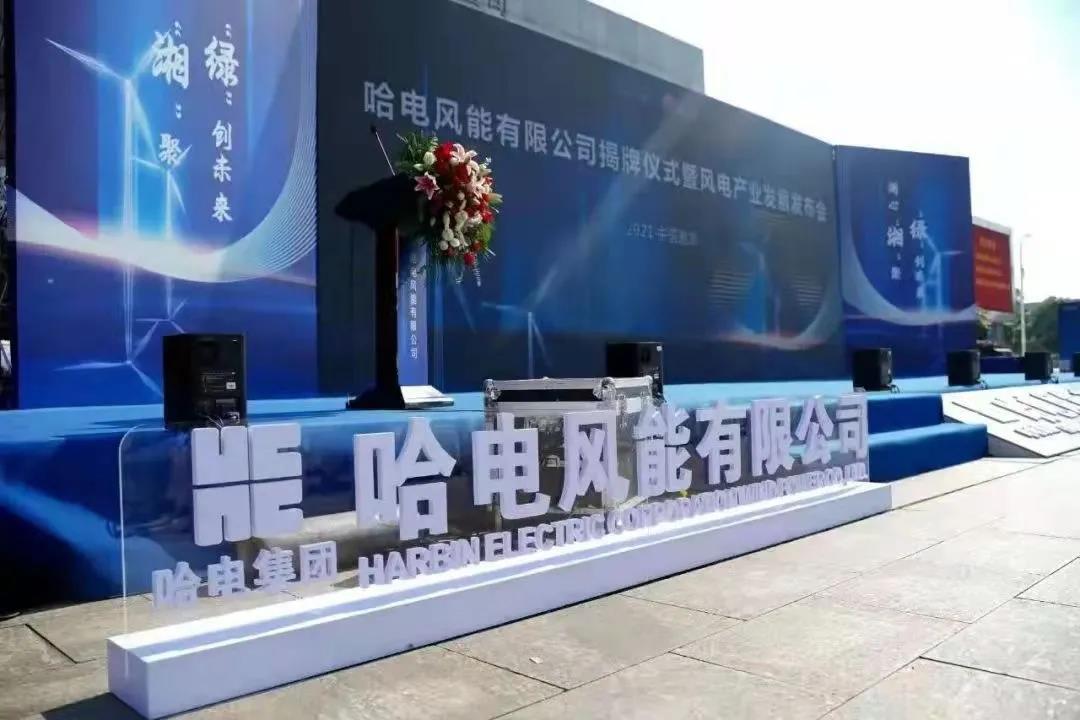 尊龙凯时·人生就是搏·(中国区)官方网站
