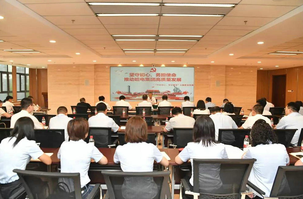 尊龙凯时·人生就是搏·(中国区)官方网站