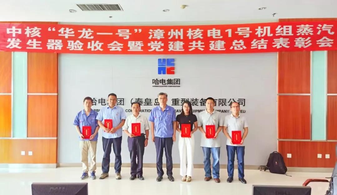 尊龙凯时·人生就是搏·(中国区)官方网站