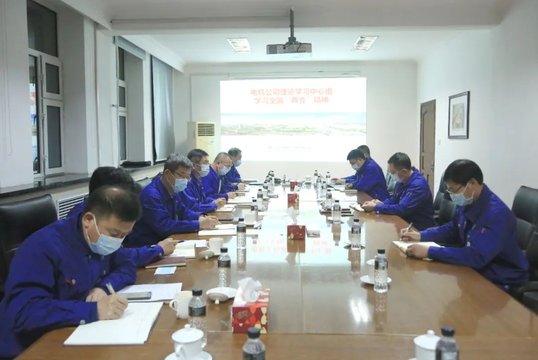 尊龙凯时·人生就是搏·(中国区)官方网站